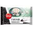 图片 思念宁波汤圆-黑芝麻 180g 汤圆邮寄易开裂 建议express快递 