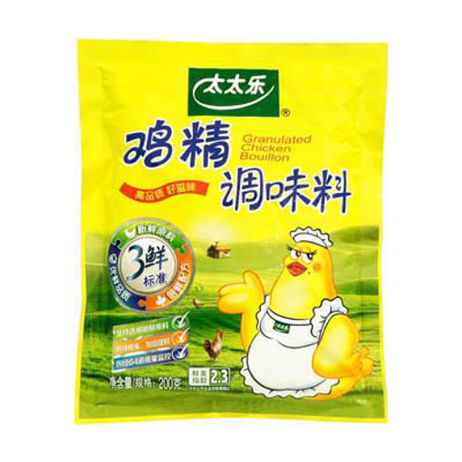 Bild von TOTOLE Hühnerbouillon 200g 