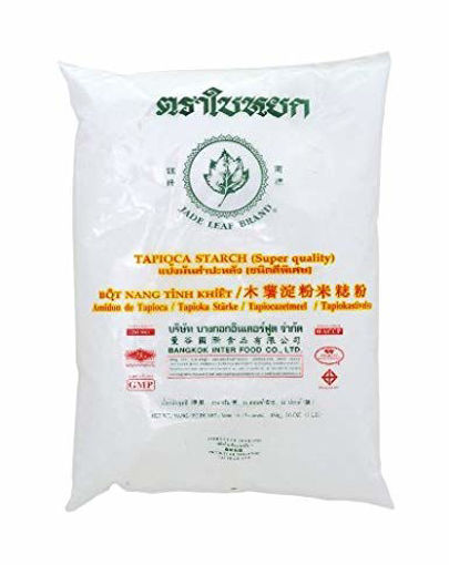图片 水磨木薯淀粉 白袋 菱粉 454g JADE LEAF BRAND