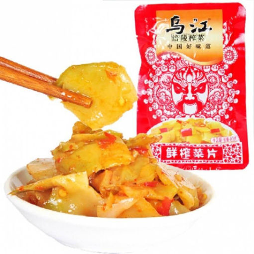 图片 一组2包！乌江涪陵榨菜 鲜榨菜片 酸辣 2x80g 日期见内页