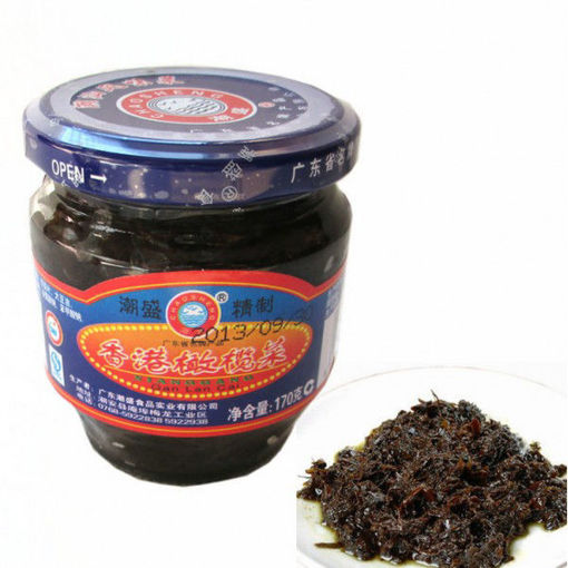 图片 香港橄榄菜 小瓶 180g (个别有渗油不影响质量和食用)