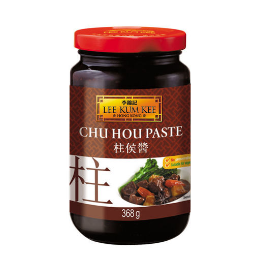 图片 李锦记 柱候酱 368g 日期见内页