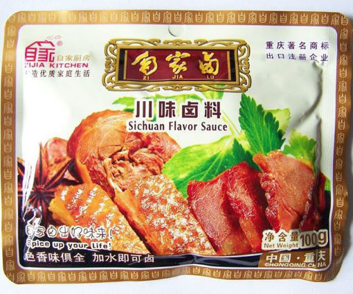 Picture of Zijialu Marinated powder Sichuan-Style 60g