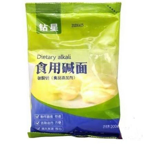 图片 钻星 食用碱面 200g 