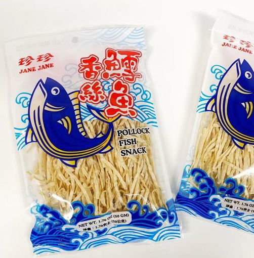 图片 台湾珍珍 鳕鱼香丝 鳕鱼丝 蓝袋 50g 