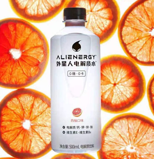 图片 元气森林外星人电解质水 西柚味 500ml 
