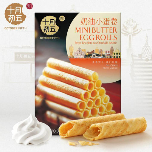 图片 香港十月初五 奶油小蛋卷 60g 