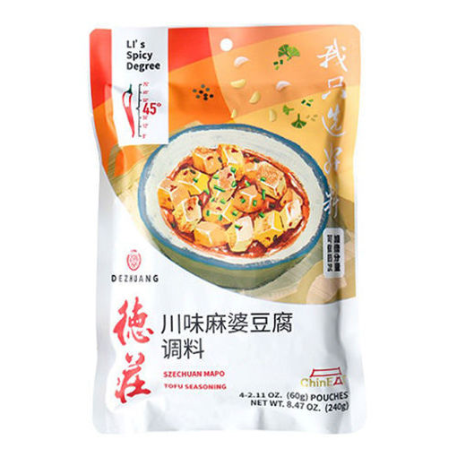 Picture of DEZHUANG spice mix für Ma-Po Tofu 240g