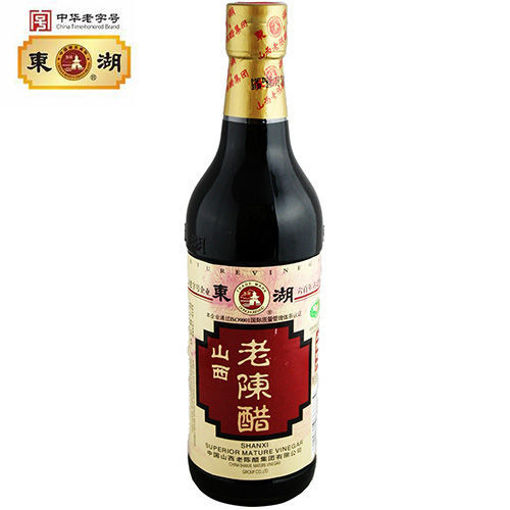 图片 东湖山西老陈醋 420ml 