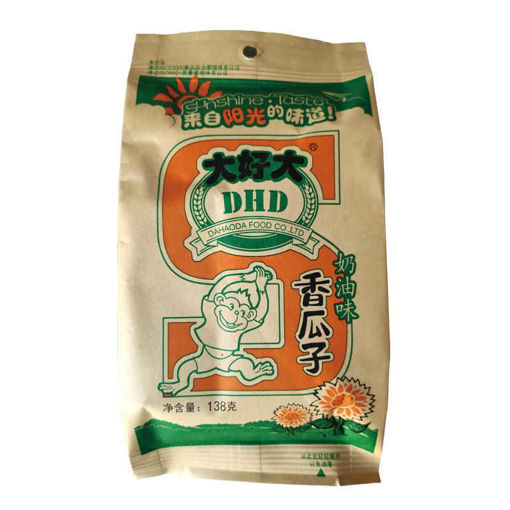 图片 大好大 奶油味香瓜子 138g 