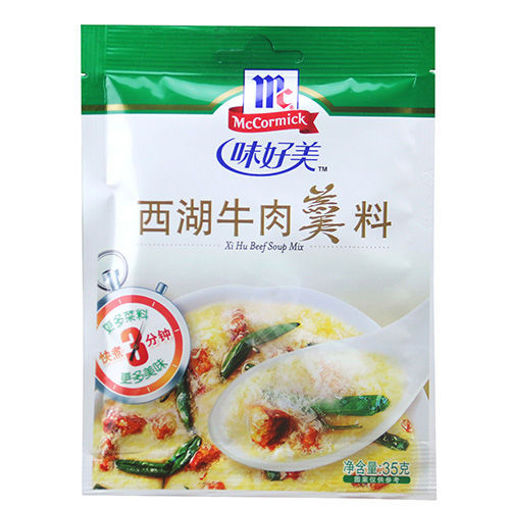 图片 味好美 西湖牛肉羹 35g 日期见内页