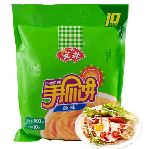 图片 安井 台湾风味手抓饼 家庭装内含10张 900g 