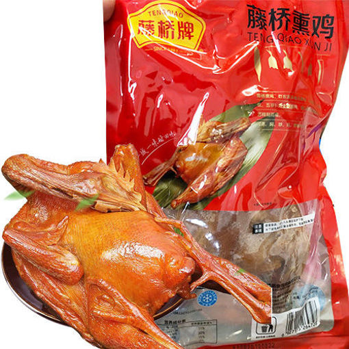 图片 藤桥熏鸡 整只鸡 500g (隔水蒸16分钟即食) 日期见内页