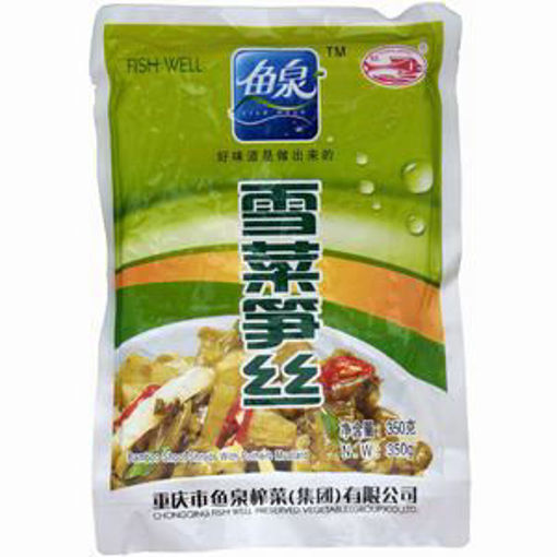 图片 鱼泉雪菜笋丝 大包 350g 