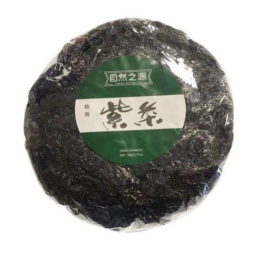 图片 自然之源 特级紫菜 紫菜饼 50g 日期见内页