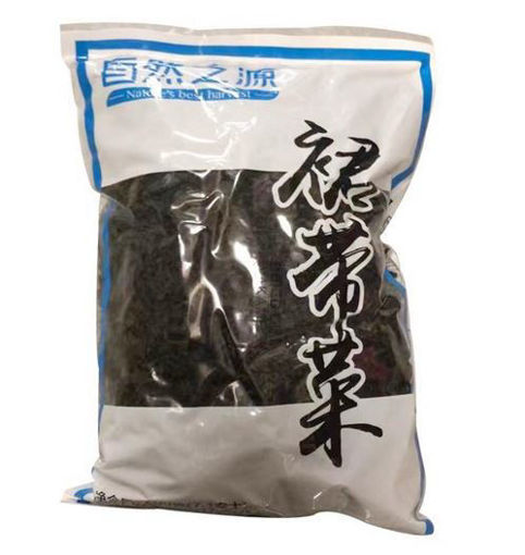Bild von NBH Getrocknete Wakame 200g