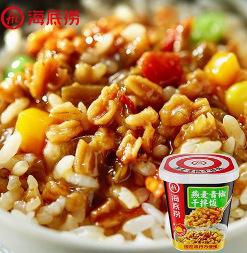 图片 临期特惠! 海底捞 燕麦青椒酱拌饭方便米饭 142g