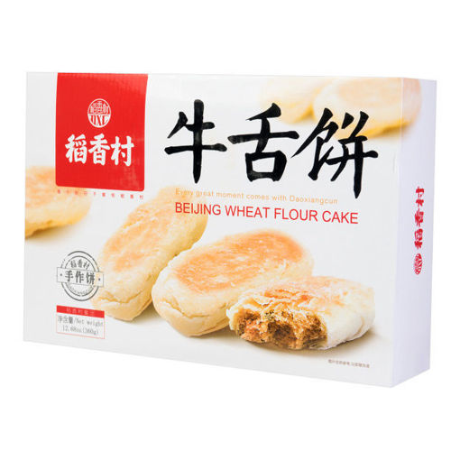 图片 稻香村 牛舌饼 360g  