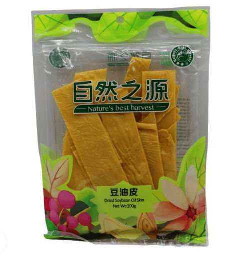 图片 自然之源 豆油皮 豆腐皮 100g 火锅.凉拌.自制辣条 日期见内页