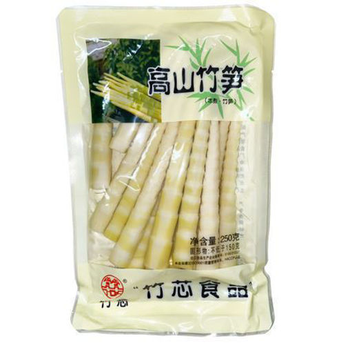 图片 冷藏食品! 竹芯 高山竹笋 250g