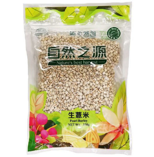 图片 自然之源 薏米仁 350g 日期见内页