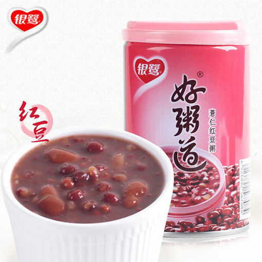 图片 银鹭 薏仁红豆粥  280g  日期见内页