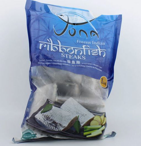 图片 限自取 不快递! 冰冻带鱼块 大块带鱼 蓝袋 1kg (netto900g)  