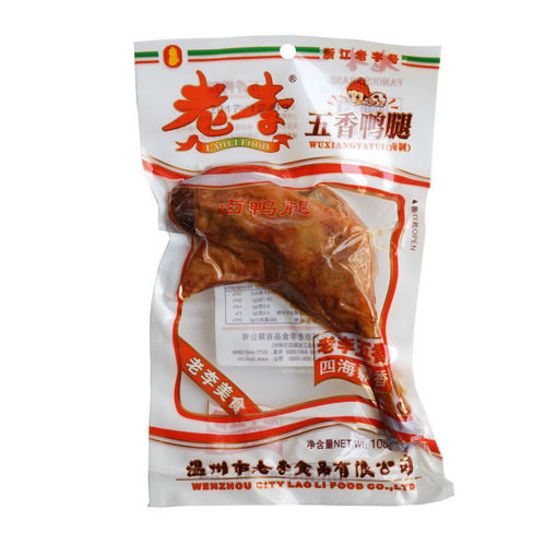 图片 温州特产 老李五香卤鸭腿 100g