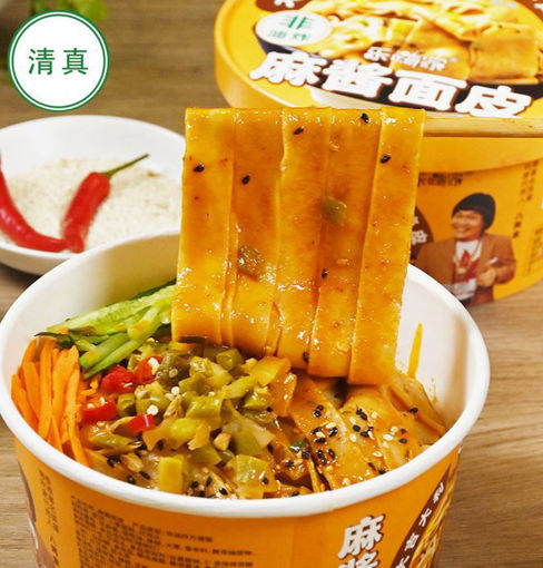 图片 嗨吃家 桶装 麻酱面皮 142g