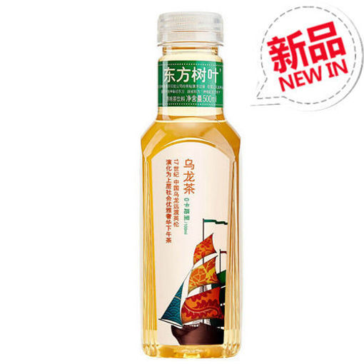 图片 农夫山泉 东方树叶 0卡 乌龙茶 500ml