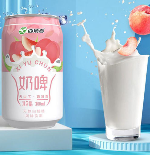 图片 西域春奶啤 无醇白桃味 顺滑清凉 奶味浓郁 330ml 