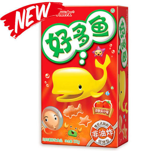 图片 临期特价! 好丽友 好多鱼 浓香茄汁味 红盒 33g 