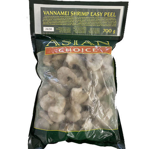 图片 只接受express快递! 白虎虾 无头有壳大号 绿袋 1kg 净重700g 16-20er