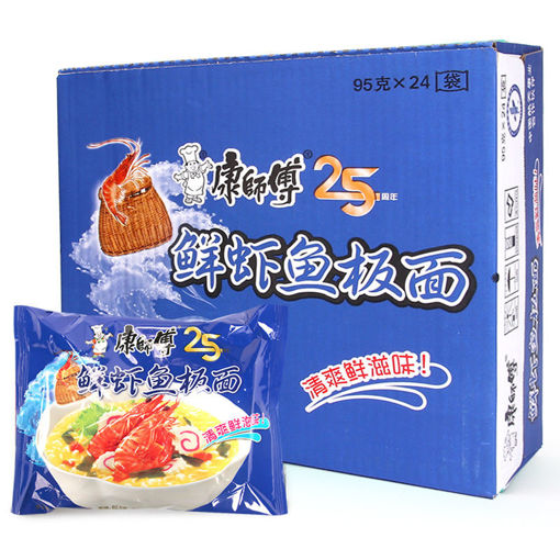 图片 整箱24包！康师傅 鲜虾鱼板面 24x98g