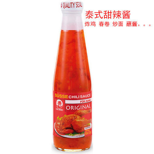 图片 Cock 泰式甜辣酱 350g  日期见内页
