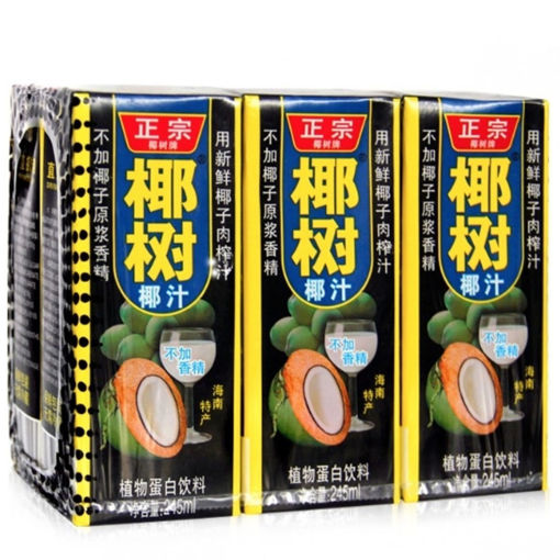 图片 6连杯 正宗椰树牌 椰汁 纸盒吸管装 6x245ml 日期见内页