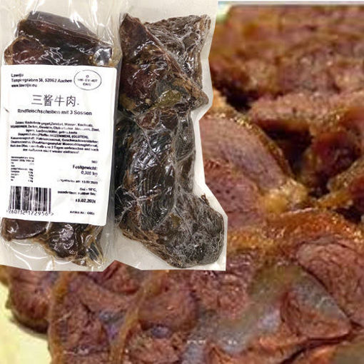 图片 腊味居 三酱牛肉 牛腱肉(肉酥 筋软 味道香) 300g 