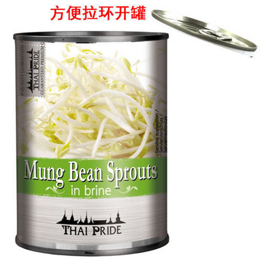图片 清水绿豆芽 220g 罐装 日期见内页