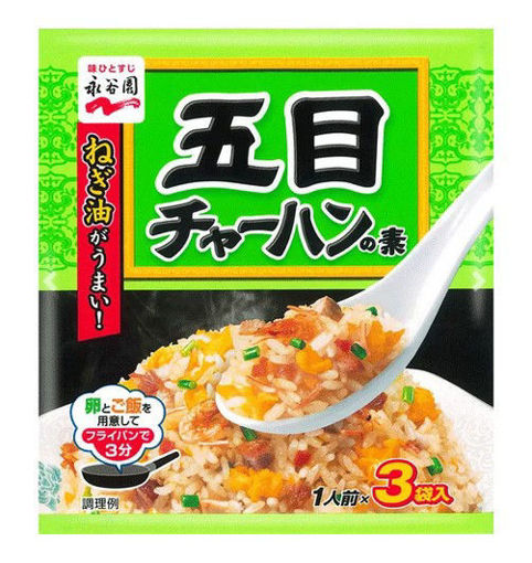 图片 日本永谷园 五目炒饭调味料 虾肉鳕鱼-五目-炒饭 内含3袋 24.6g