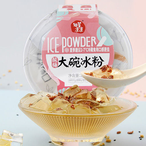 图片 仙草凉凉大碗冰粉 酸梅味 208g 开盖即食