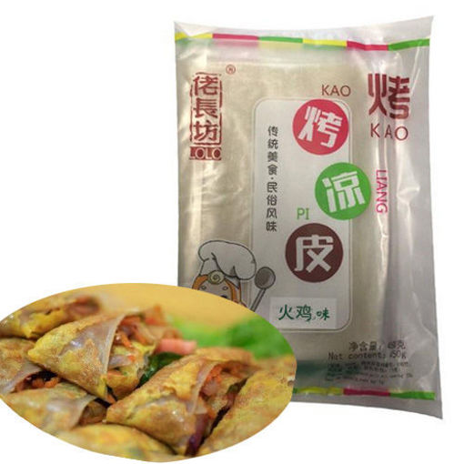 图片 网红佬长坊 烤凉皮 火鸡味 450g