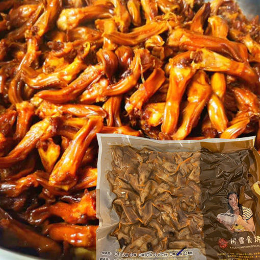 图片 孜然鸭舌 阿雪卤味 500g 