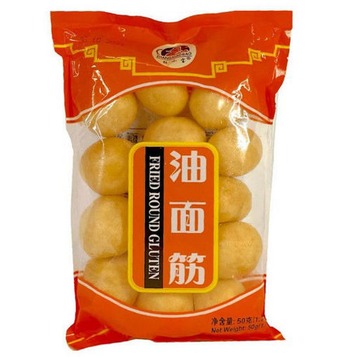图片 上海油面筋 50g 橘袋 