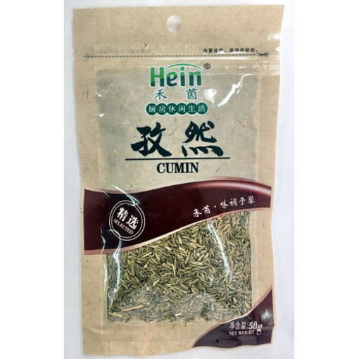 图片 禾茵 孜然粒 50g 日期见内页