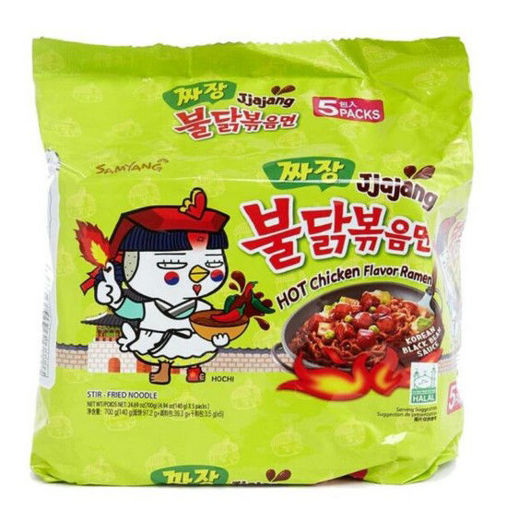 图片 5连包! 韩国三养火鸡面 炸酱面 绿袋  5包x140g