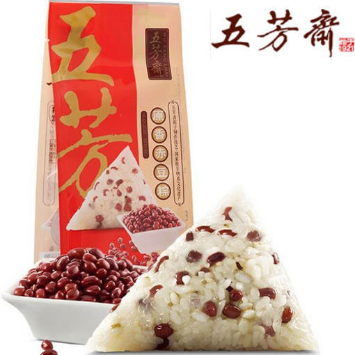 图片 常温! 五芳斋嘉兴粽子 原香赤豆粽 2颗 200g 日期见内页