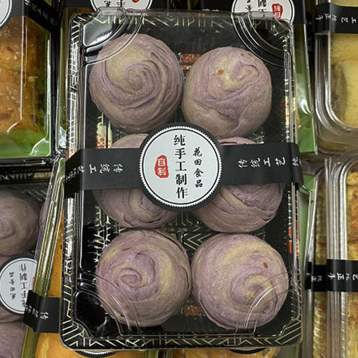 图片 花田食品 新鲜香芋酥 6个 紫色 ca.440g 建议微波炉加热 15秒 