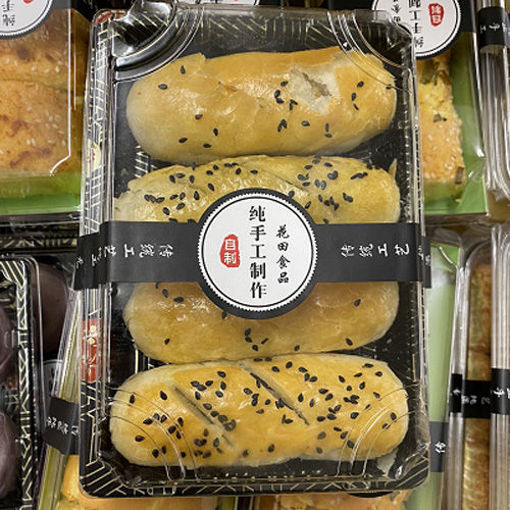 图片 新鲜糕点 新鲜紫薯千层酥 4个 黄色 ca.390g 建议微波炉加热 15秒 