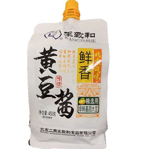 图片 王致和 北京风味 鲜香黄豆酱 方便装 450g 