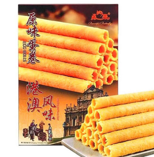 图片 香港美蝶 澳门风味原味蛋卷 大盒 180g